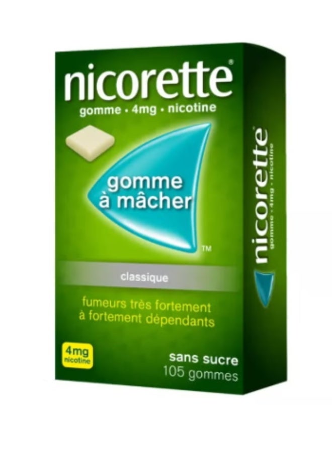 نيكوريت Ice White – علكة النيكوتين 2 ملغ، 105 قطع | مساعد للإقلاع عن التدخين، بنكهة النعناع الجليدي، خالية من السكر - Image 2